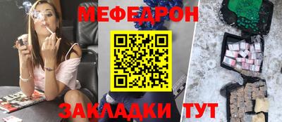 кокаин премиум Будённовск