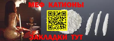 бутик Бугуруслан