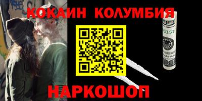 бутик Бугуруслан