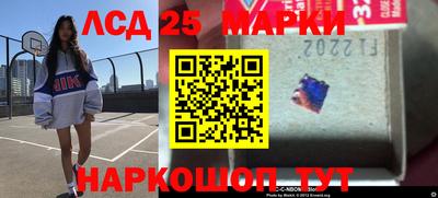 бутик Бугуруслан