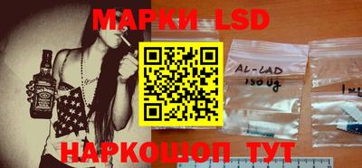 герыч Бузулук