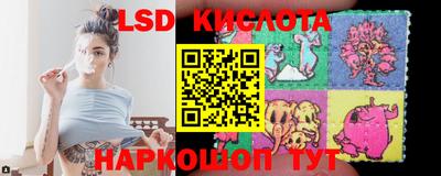 бутик Бугуруслан