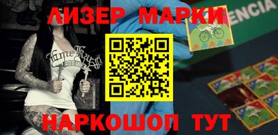 герыч Бузулук