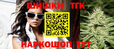 герыч Бузулук