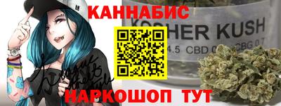 кокаин премиум Будённовск