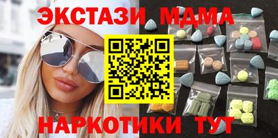 герыч Бузулук