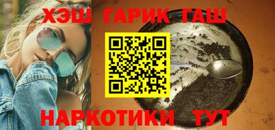 кокаин премиум Будённовск