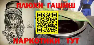 герыч Бузулук