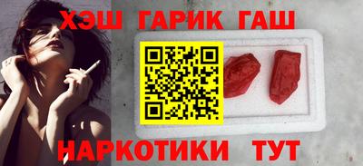бутик Бугуруслан