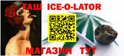 герыч Бузулук
