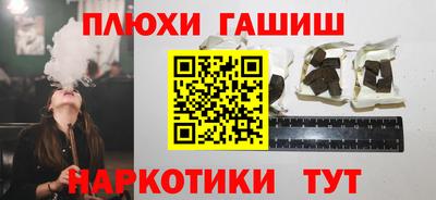 герыч Бузулук