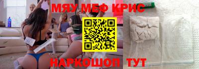 кокаин премиум Будённовск