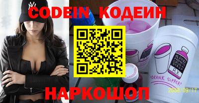 бутик Бугуруслан